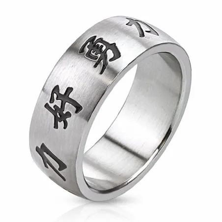 Bague homme acier lettres chinoises