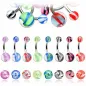 Lot de 8 piercing nombril boules aspect verre